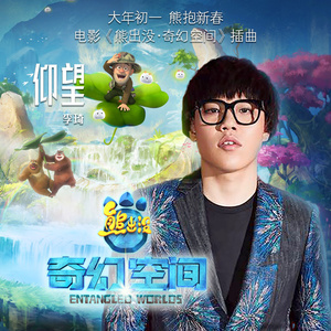 欧美XXxX性肛门交
