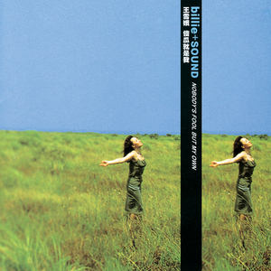 欧美XXxX性肛门交
