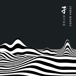 欧美XXxX性肛门交
