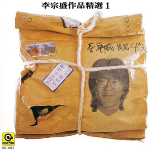 欧美XXxX性肛门交
