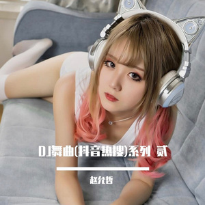 欧美XXxX性肛门交
