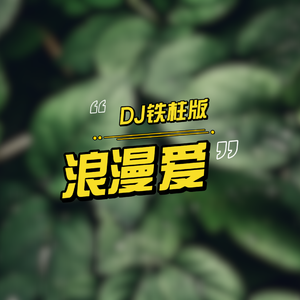 欧美XXxX性肛门交
