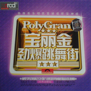 欧美XXxX性肛门交
