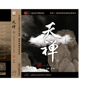 欧美XXxX性肛门交
