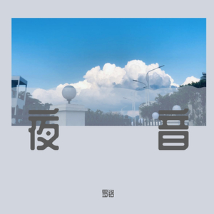 欧美XXxX性肛门交
